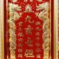 bài vị cửu huyền thất tổ chữ hán - hoa đẹp mạ vàng