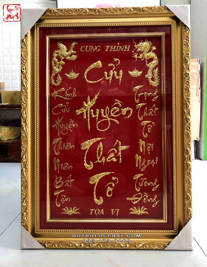 bài vị cửu huyền thất tổ chữ 48x68cm đẹp