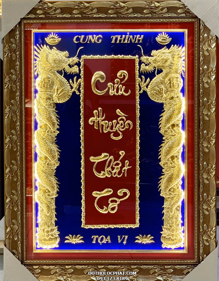 Mạ vàng 24k là biểu tượng cho sự sang trọng, giàu có và quý phái. Hãy thưởng thức những hình ảnh mạ vàng 24k trong các thiết kế đẳng cấp, mang lại sự lộng lẫy và nổi bật, và cảm nhận sự xa hoa, thượng lưu của mạ vàng.