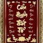 Bài Vị Cửu Huyền Thất Tổ Hoa Sen 60x80 Khung Hoa Văn CHTT-009