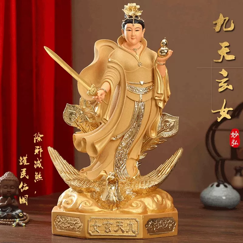 Tượng Mẹ Cửu Thiên Huyền Nữ tại Trung Quốc