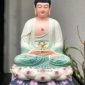 Tượng Phật Dược Sư áo xanh đế sen tím