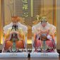 Tượng Ngọc Hoàng Vương Mẫu ghế tay rồng gấm hồng - cam