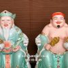 tuong-than-tai-tho-dia-ao-xanh-hu-vang-2