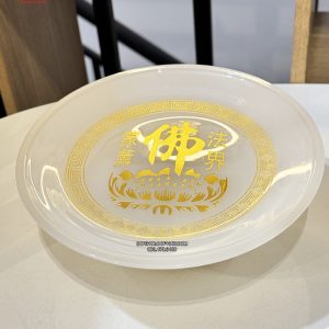 Dĩa Trái Cây Bằng Bột Đá Trắng Khắc Tâm Kinh Chữ Phật DTLL-020